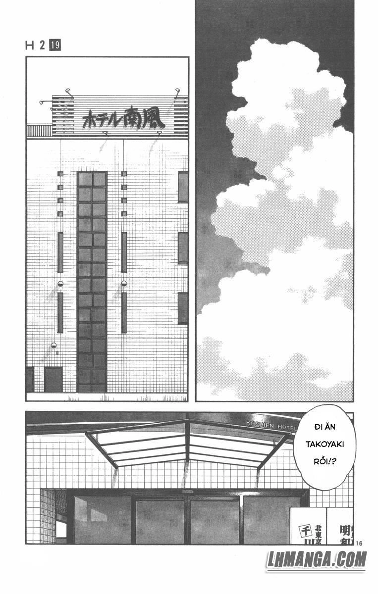 H2 Chapter 182 - 17