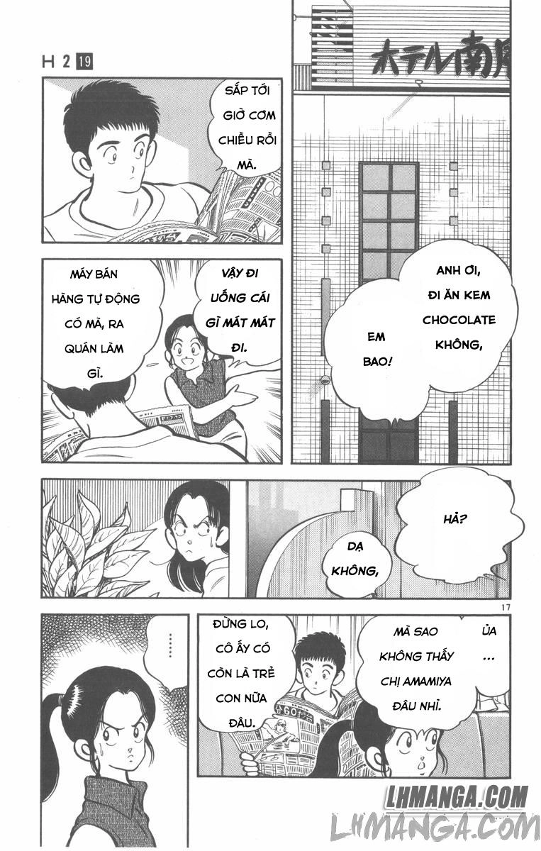 H2 Chapter 184 - 17