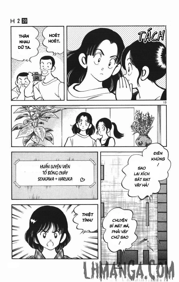 H2 Chapter 192 - 13