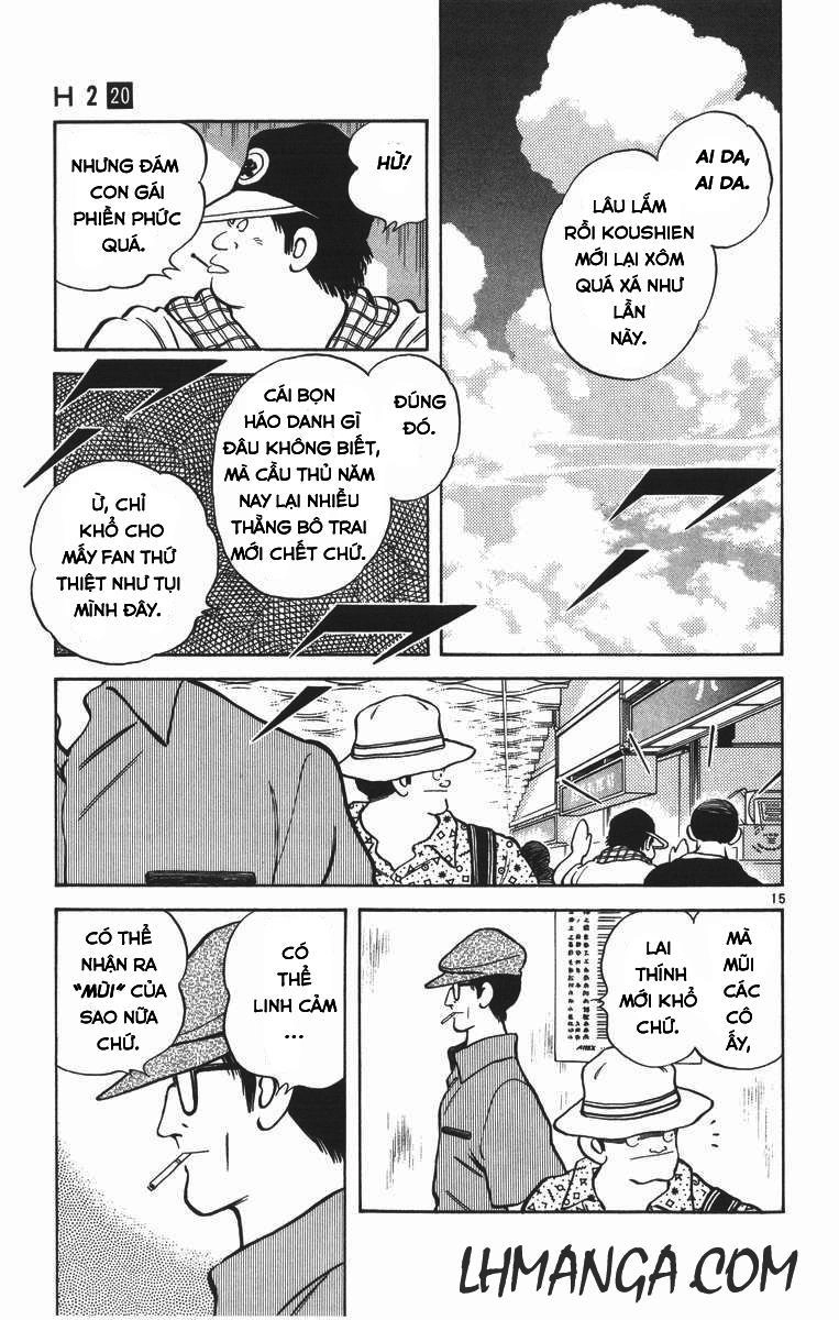 H2 Chapter 196 - 15