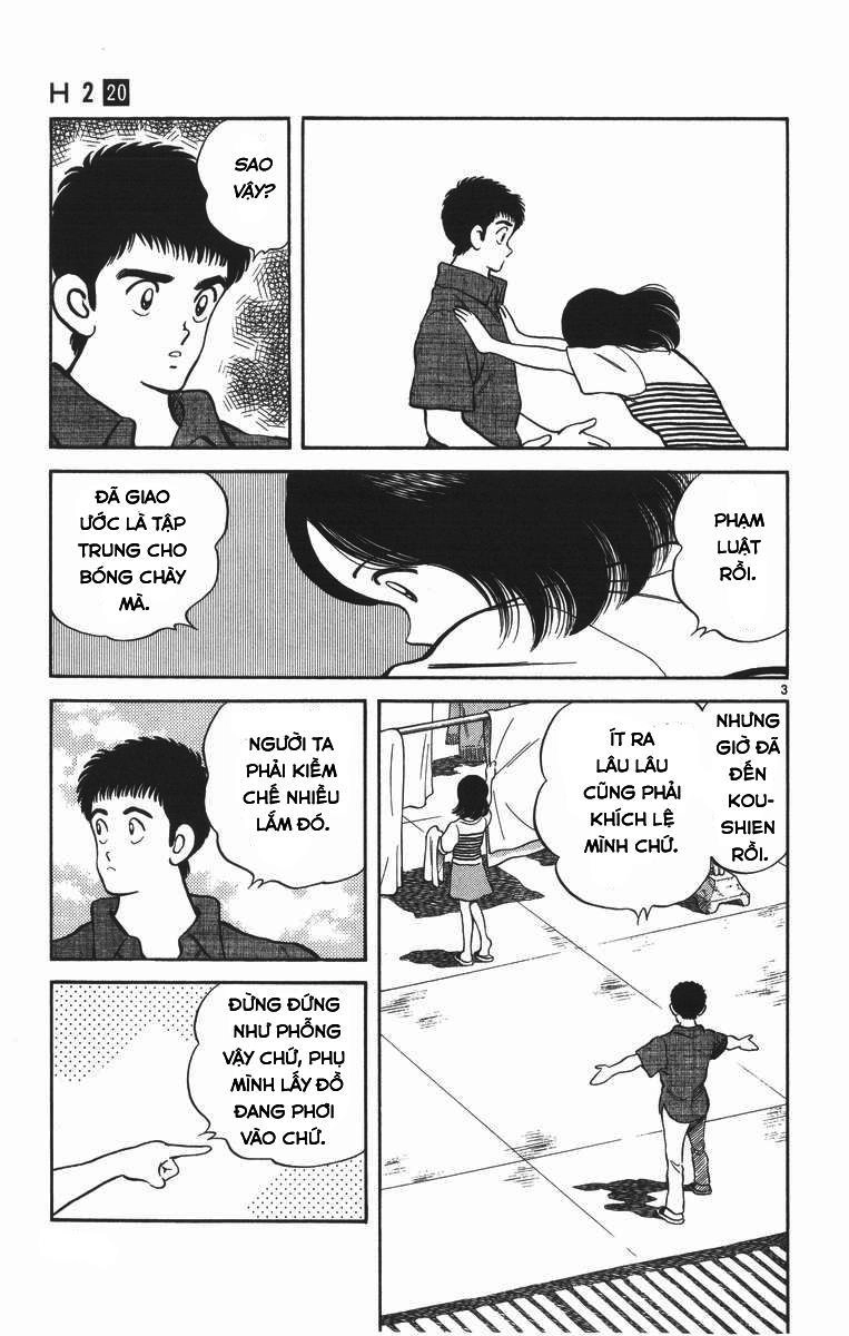H2 Chapter 197 - 3