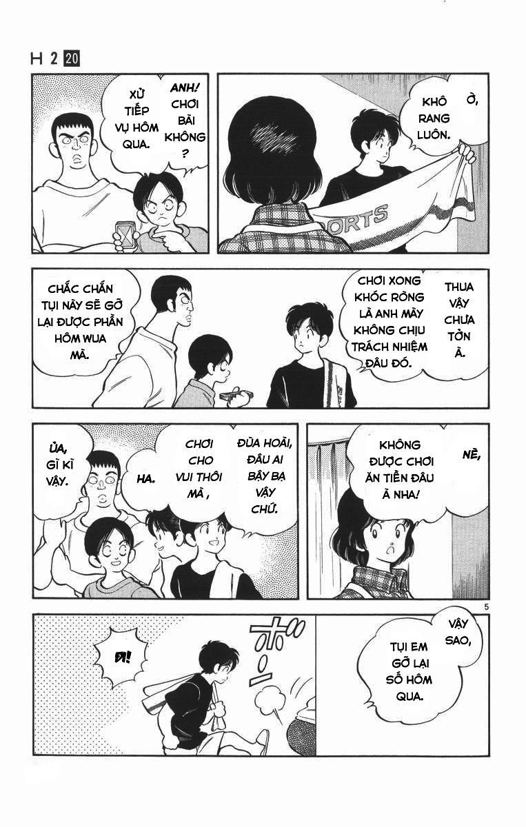 H2 Chapter 197 - 5