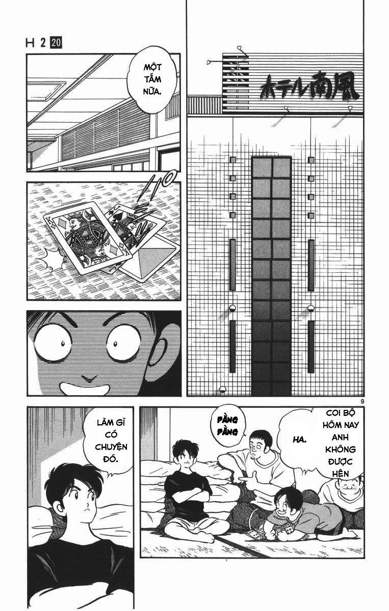 H2 Chapter 197 - 9