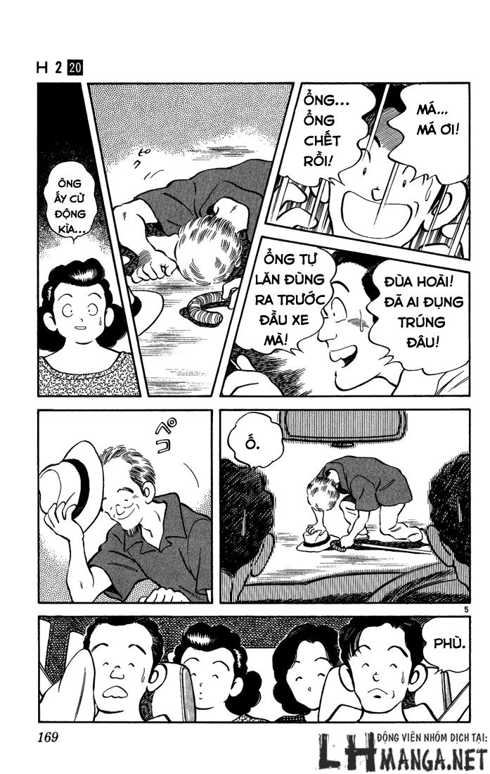 H2 Chapter 199 - 7