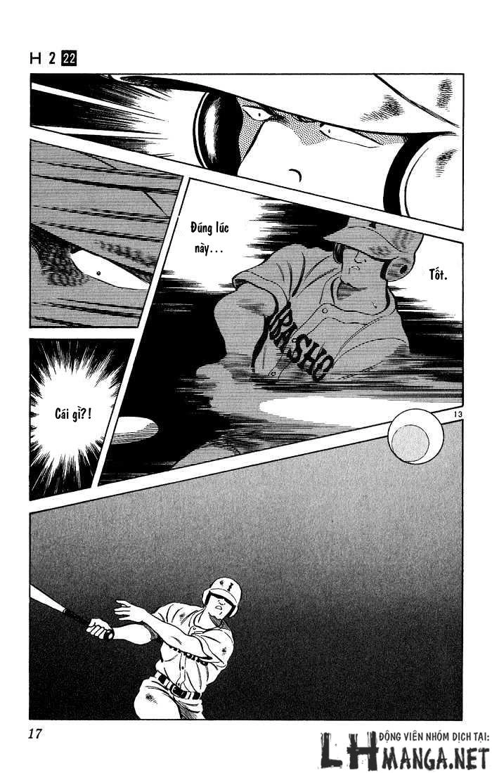 H2 Chapter 209 - 16
