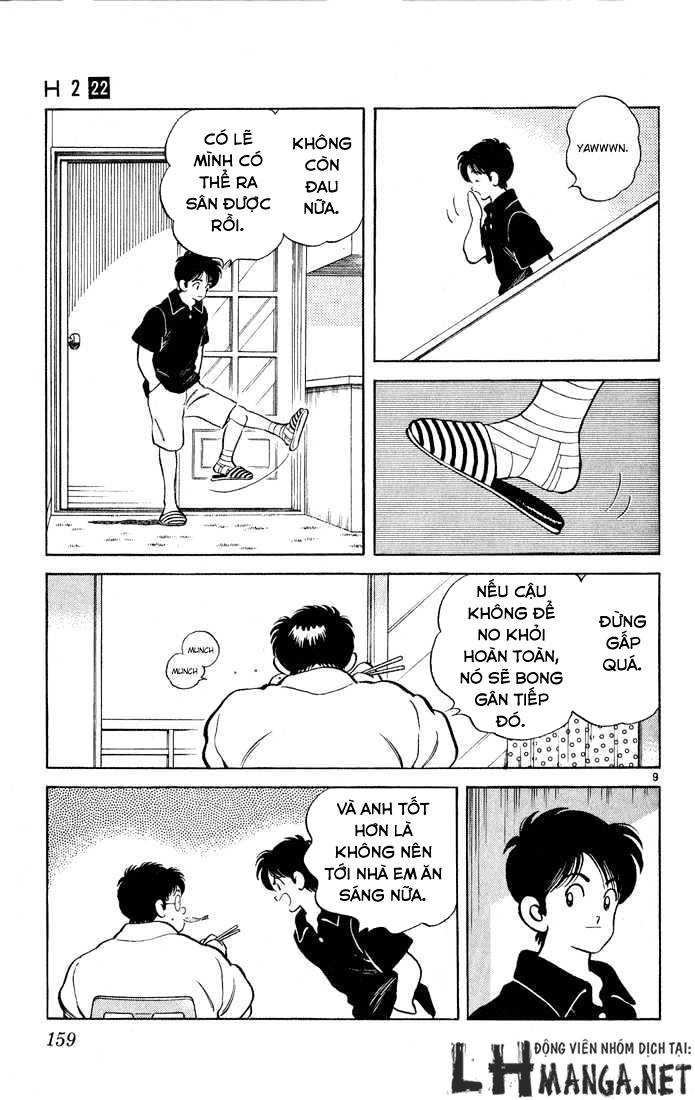 H2 Chapter 217 - 12