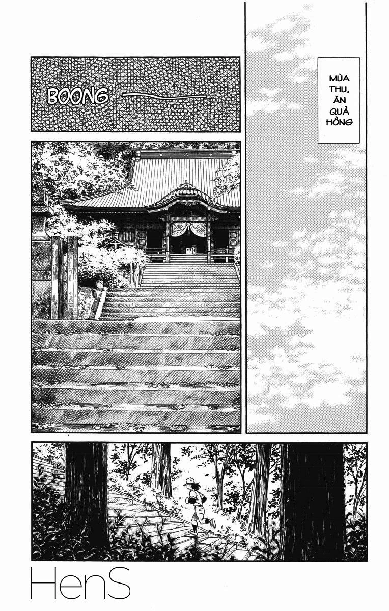 H2 Chapter 246 - 11