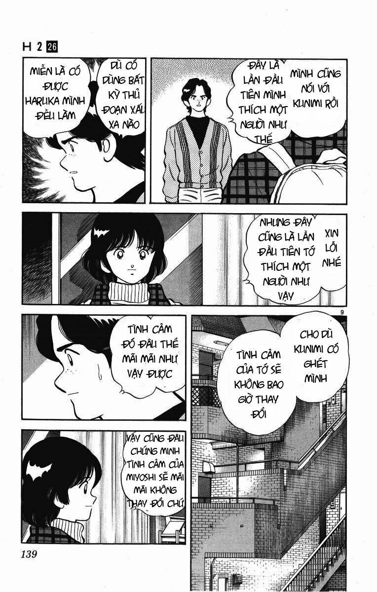 H2 Chapter 256 - 9