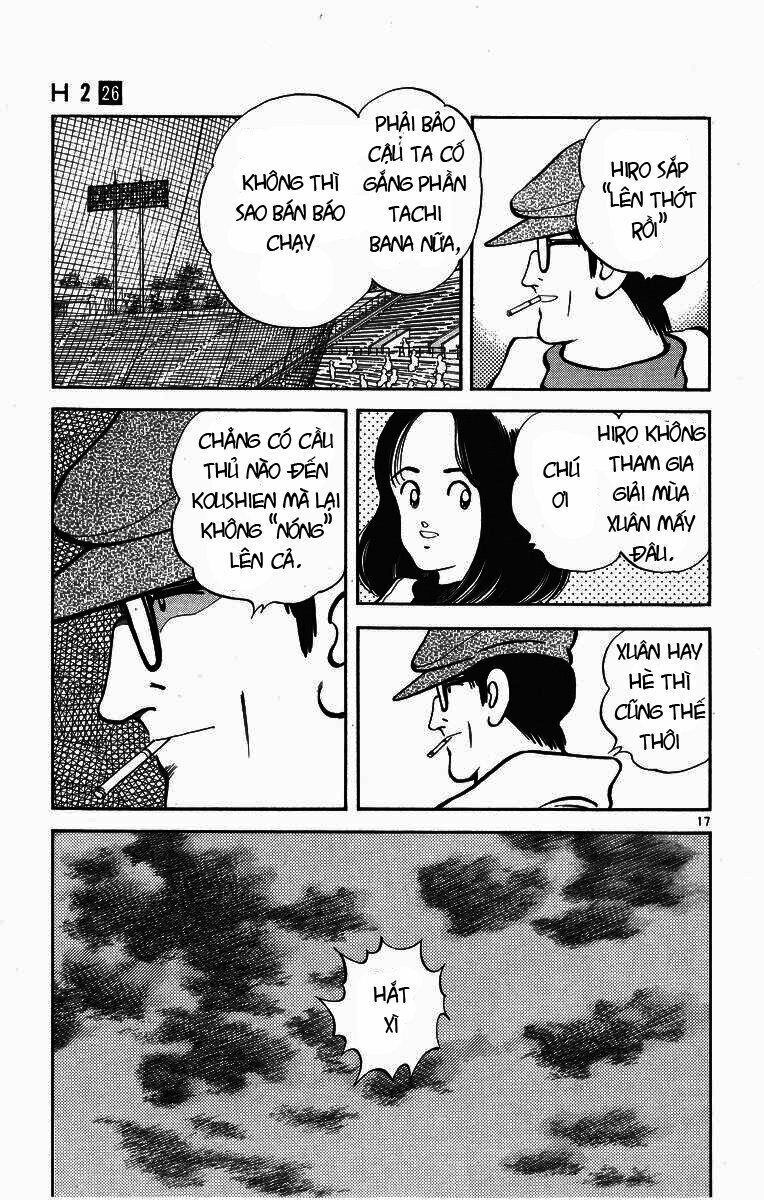 H2 Chapter 257 - 16