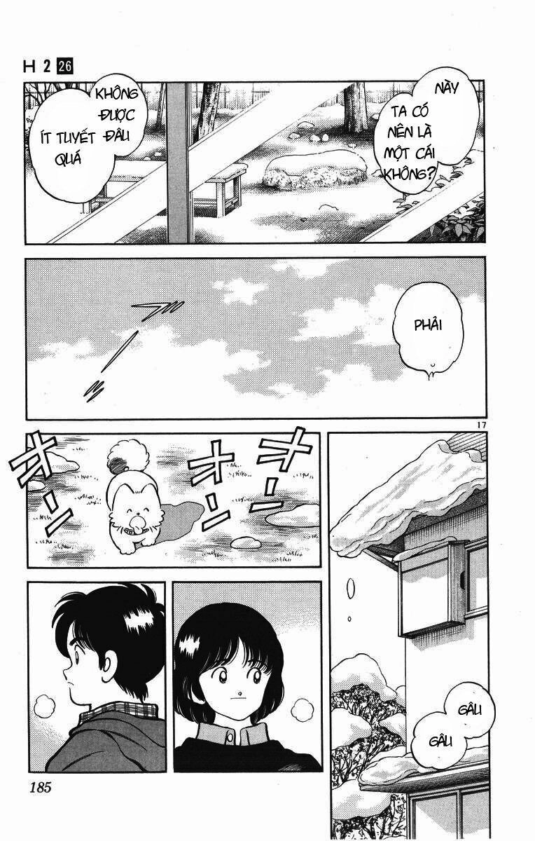 H2 Chapter 258 - 17