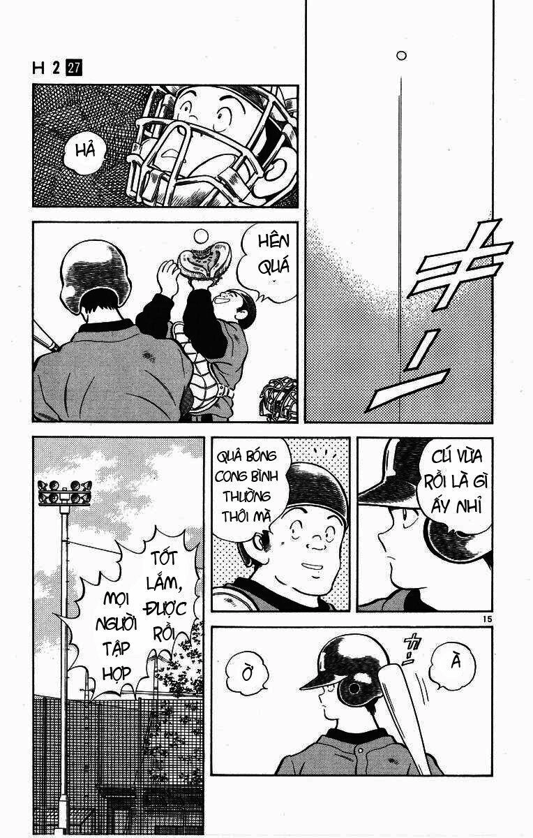 H2 Chapter 261 - 14