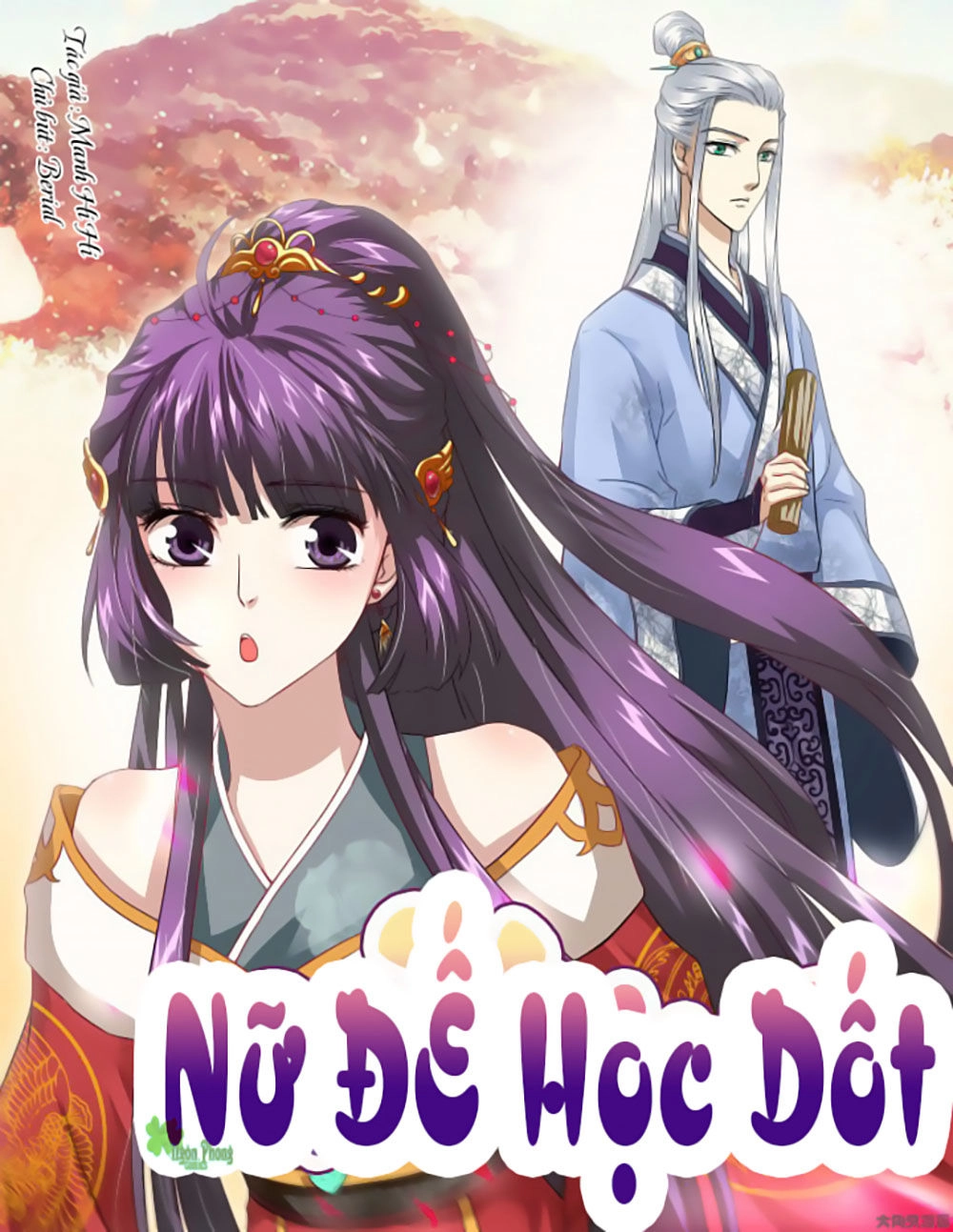 Nữ Đế Học Dốt Chapter 1 - 1