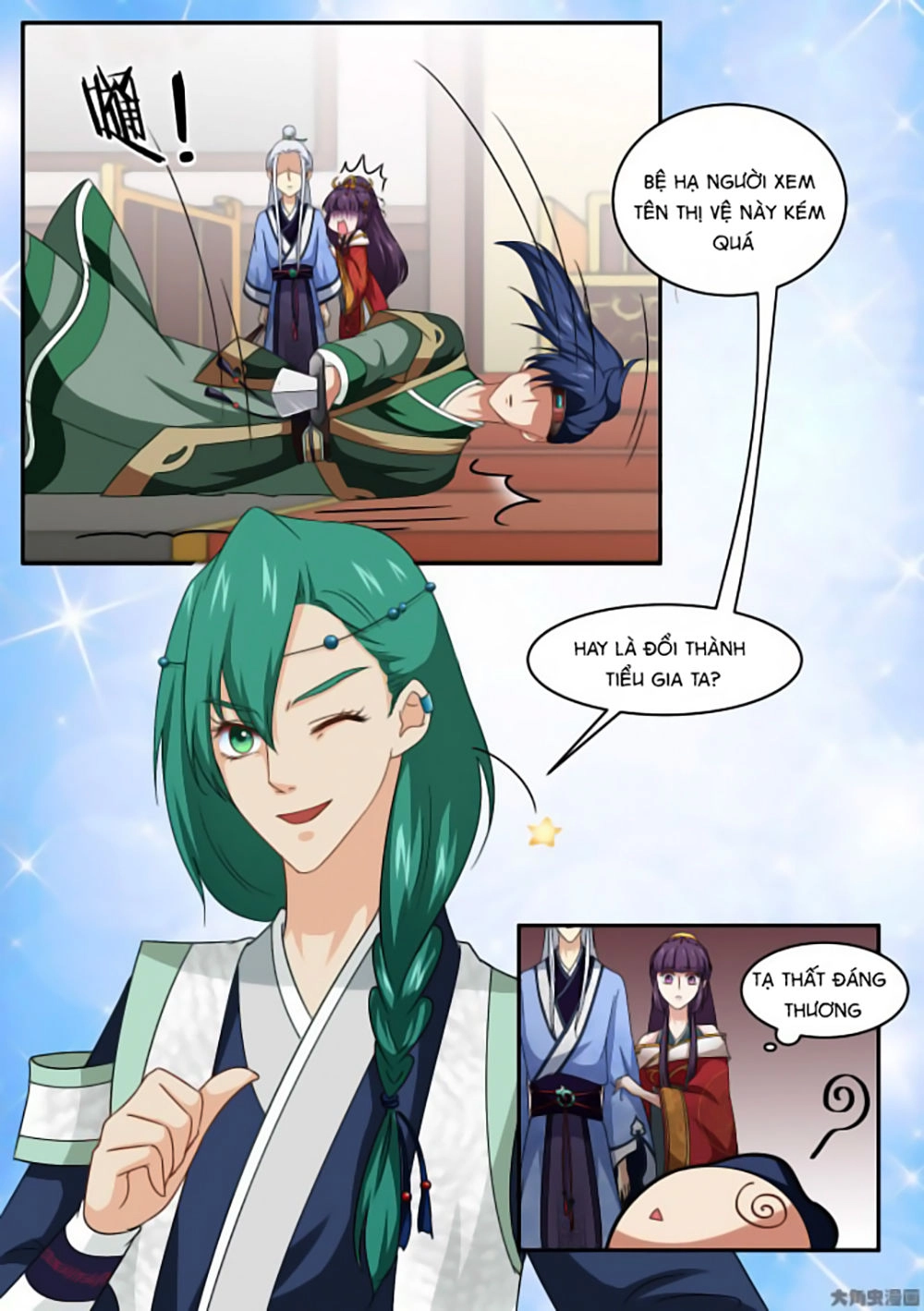 Nữ Đế Học Dốt Chapter 9 - 3