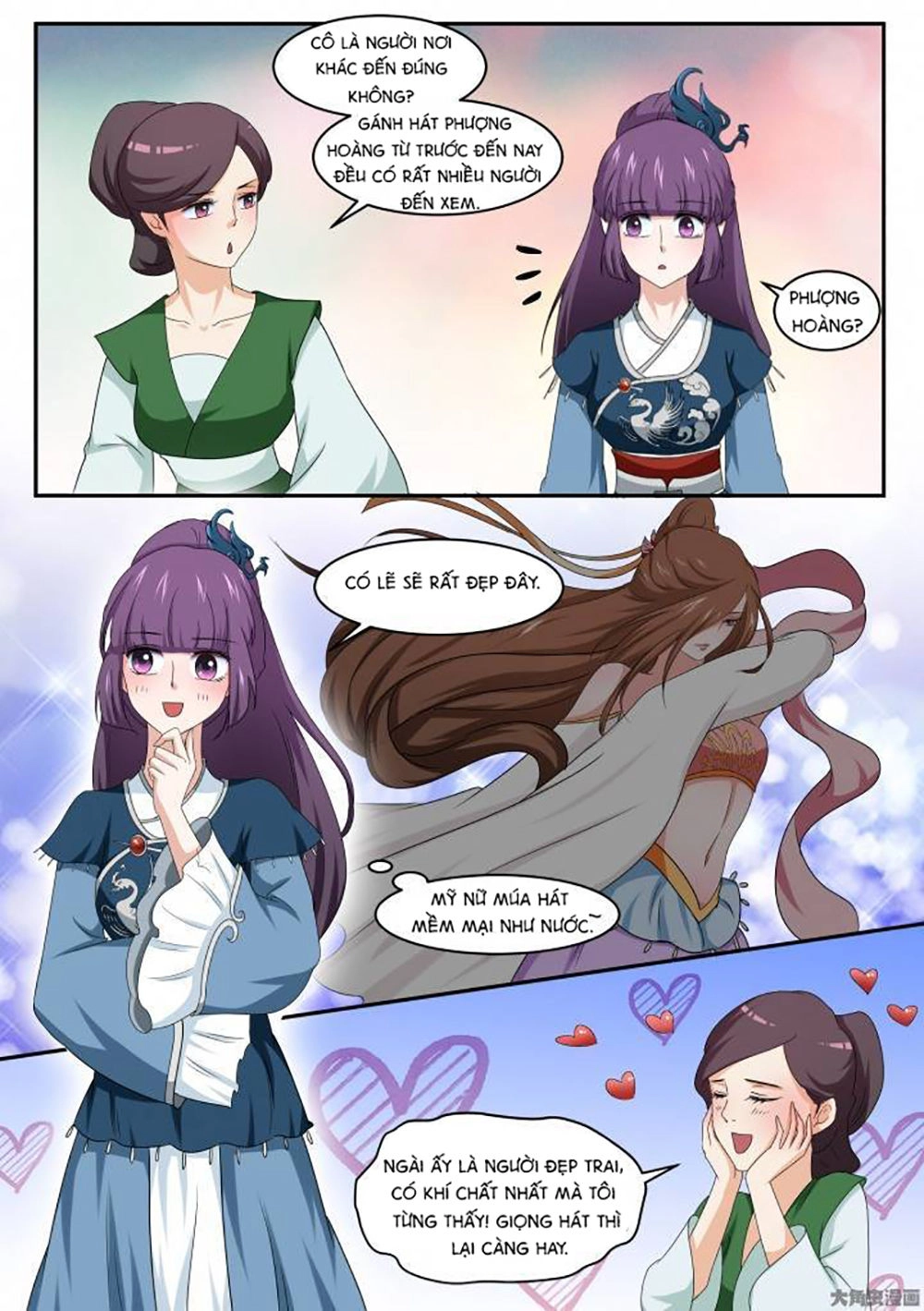 Nữ Đế Học Dốt Chapter 12 - 9