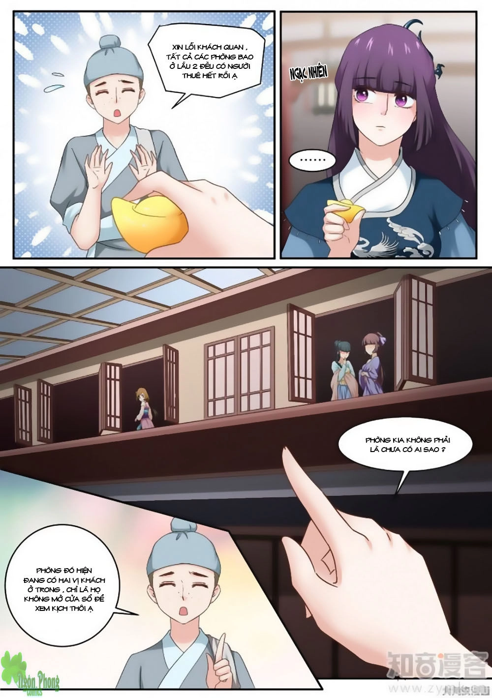 Nữ Đế Học Dốt Chapter 13 - 4