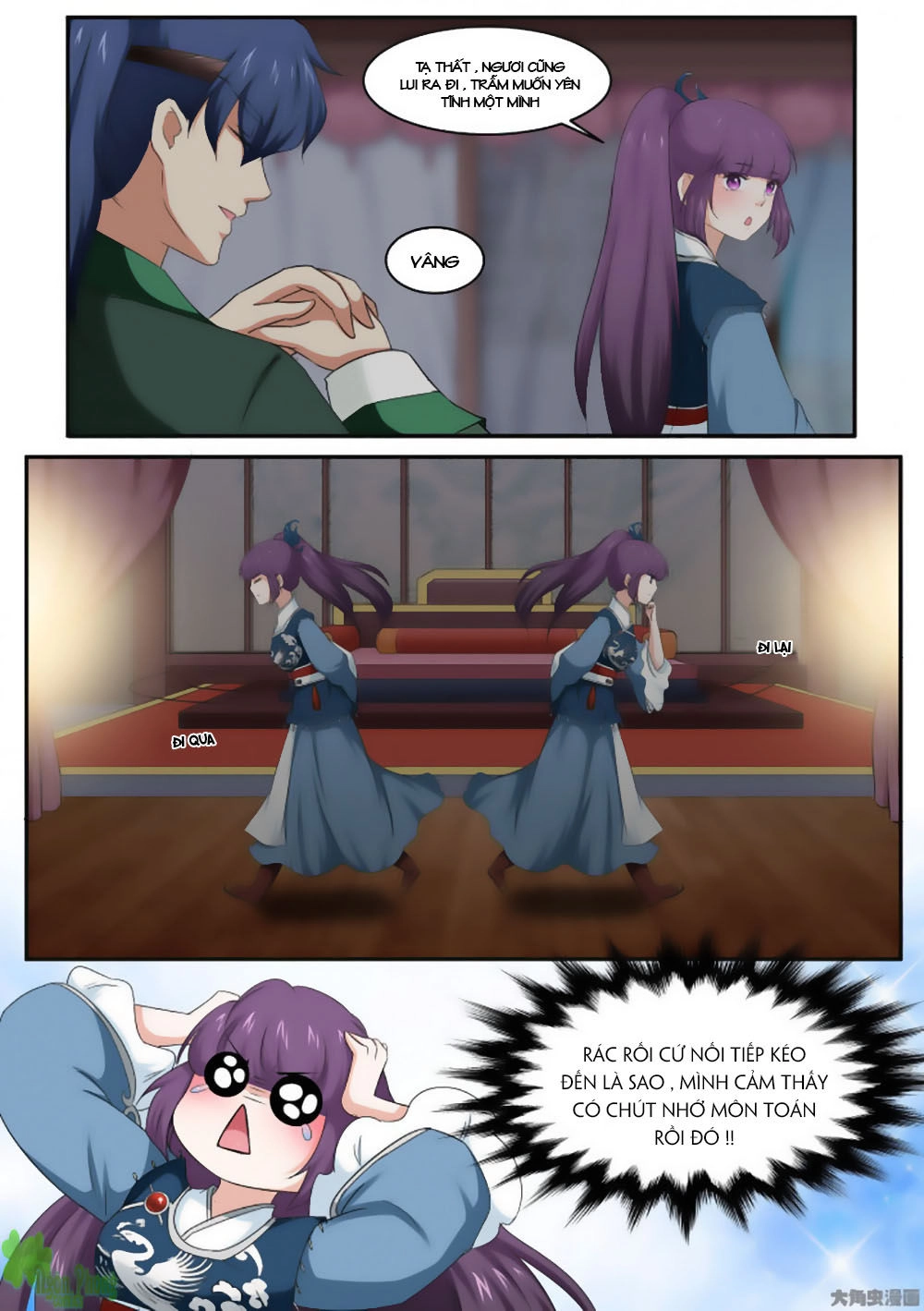 Nữ Đế Học Dốt Chapter 18 - 2