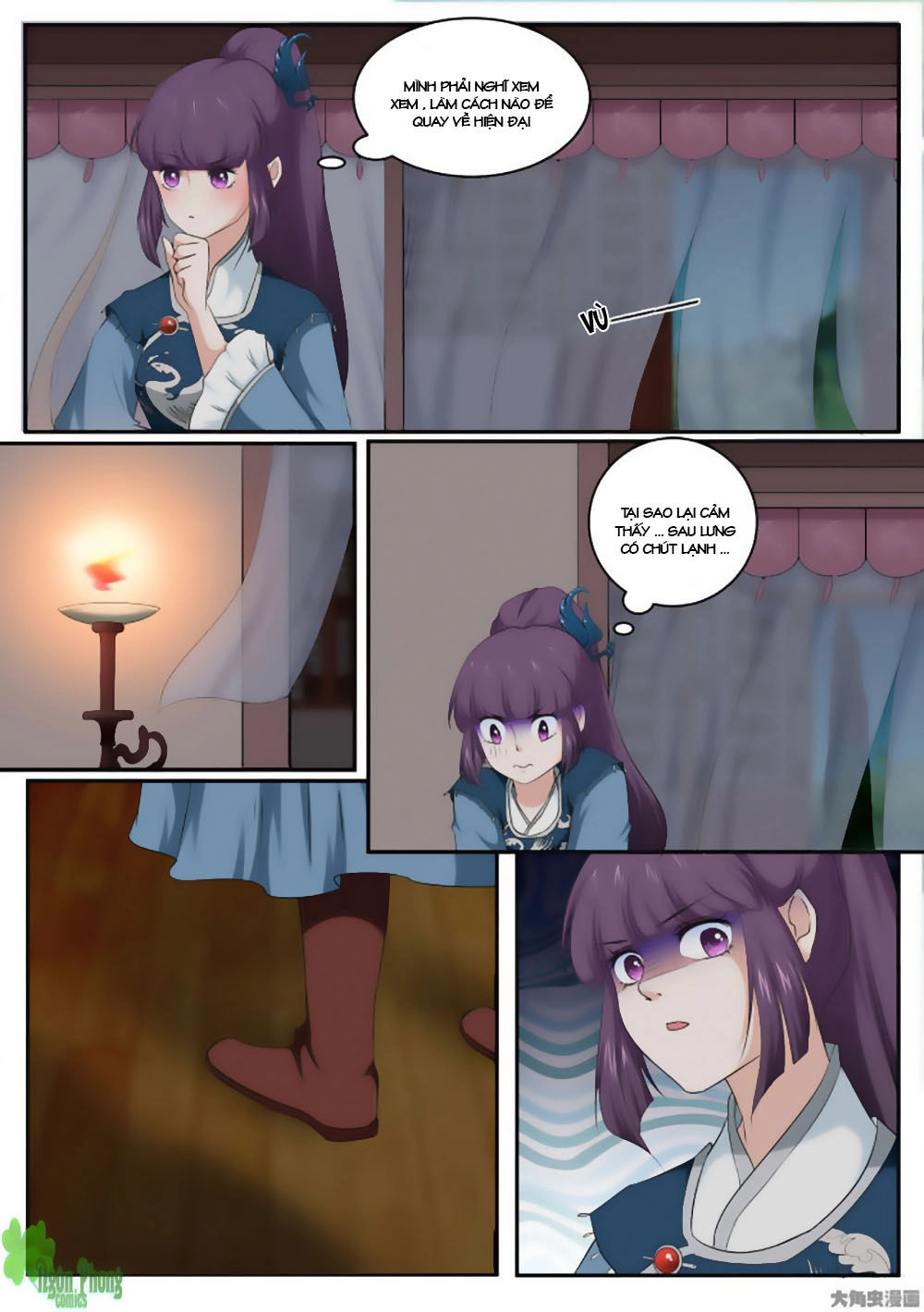 Nữ Đế Học Dốt Chapter 18 - 3