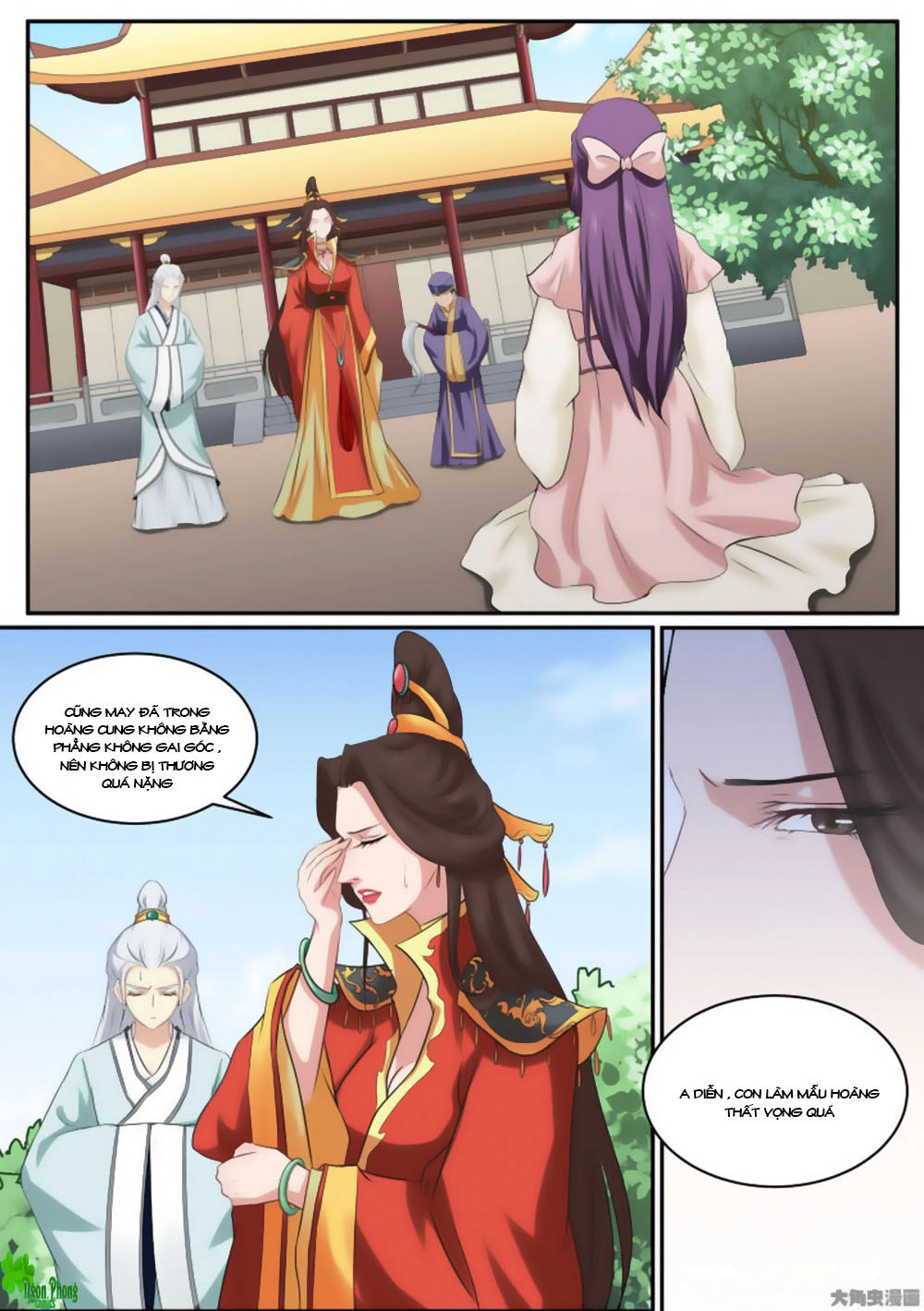 Nữ Đế Học Dốt Chapter 20 - 2