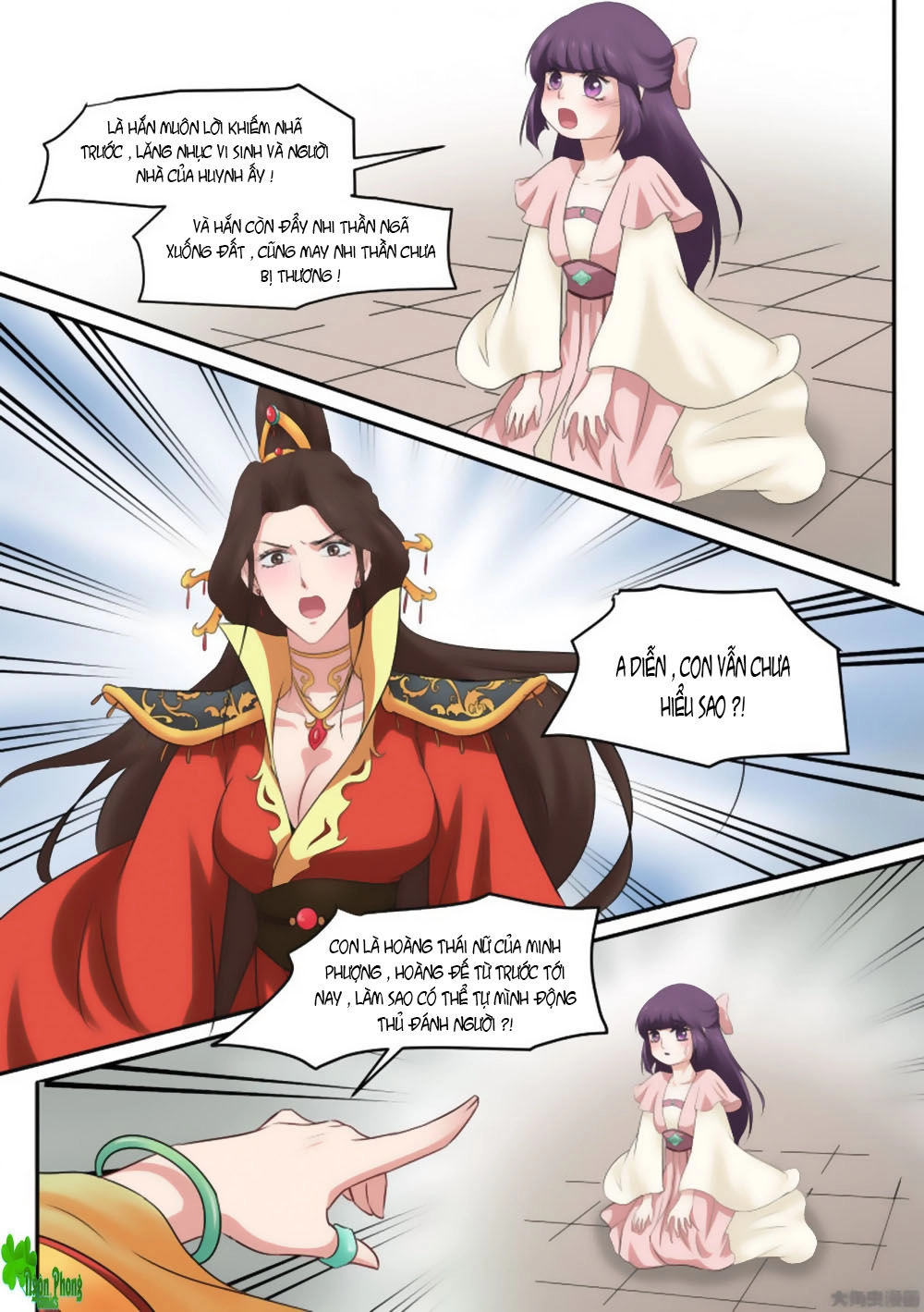 Nữ Đế Học Dốt Chapter 20 - 3