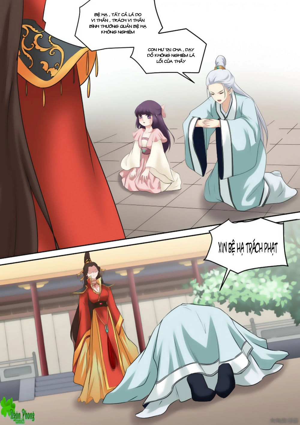 Nữ Đế Học Dốt Chapter 20 - 4