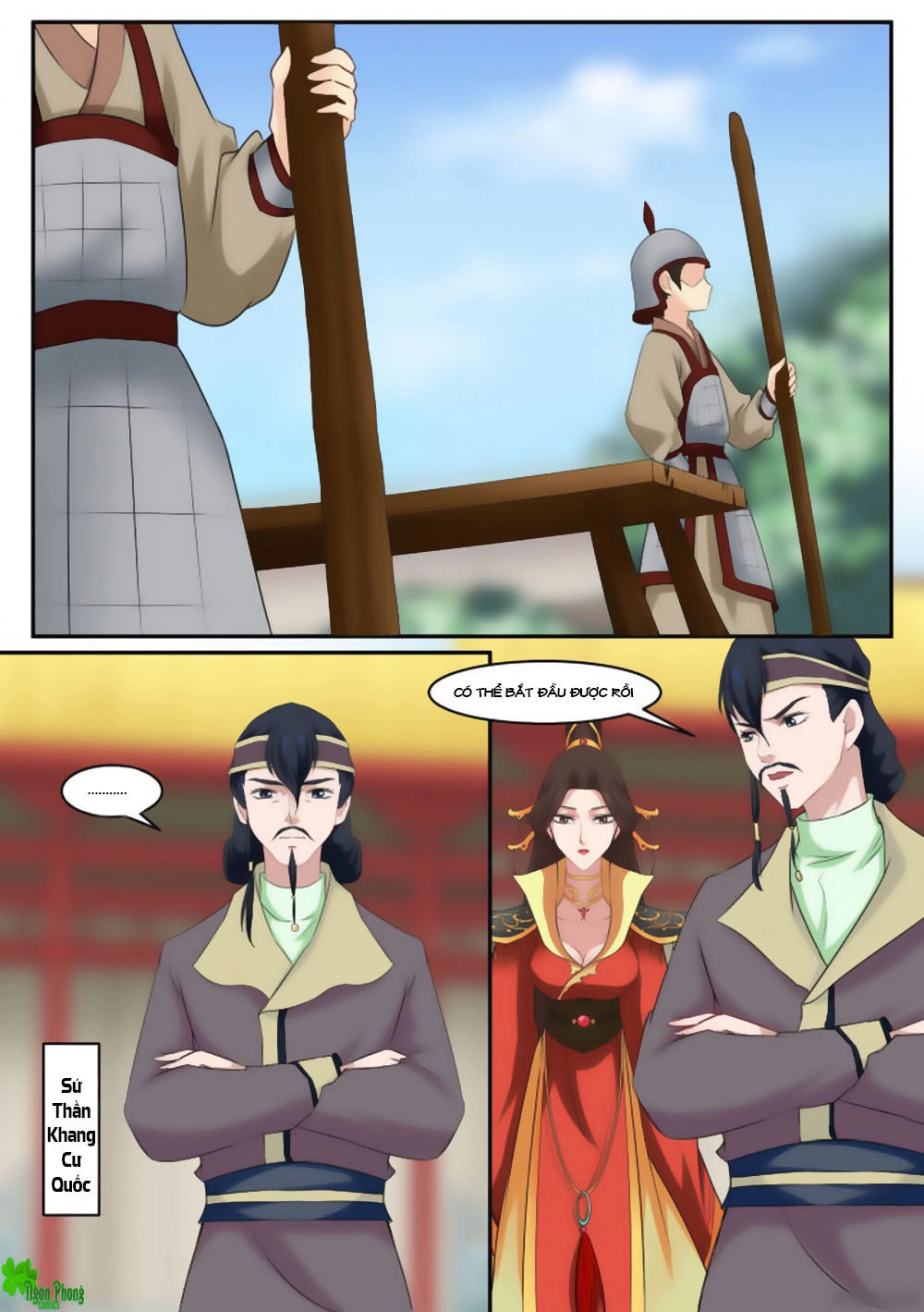 Nữ Đế Học Dốt Chapter 20 - 7