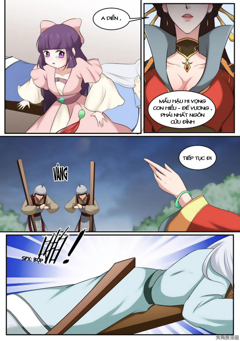 Nữ Đế Học Dốt Chapter 21 - 7