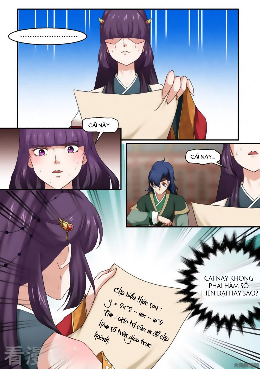 Nữ Đế Học Dốt Chapter 27 - 1