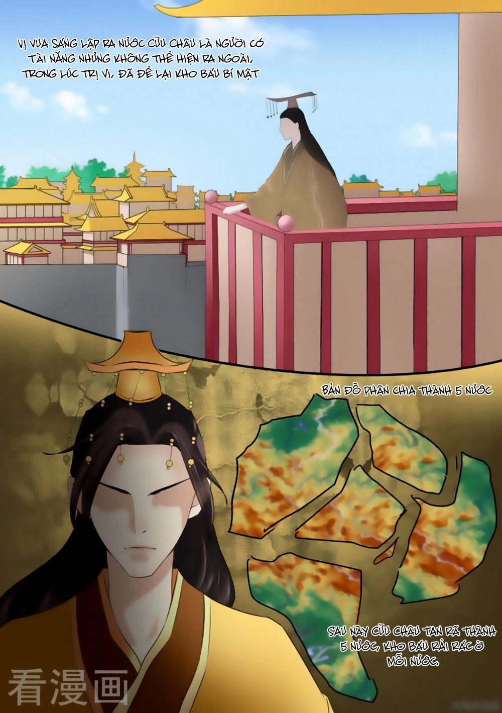 Nữ Đế Học Dốt Chapter 28 - 2