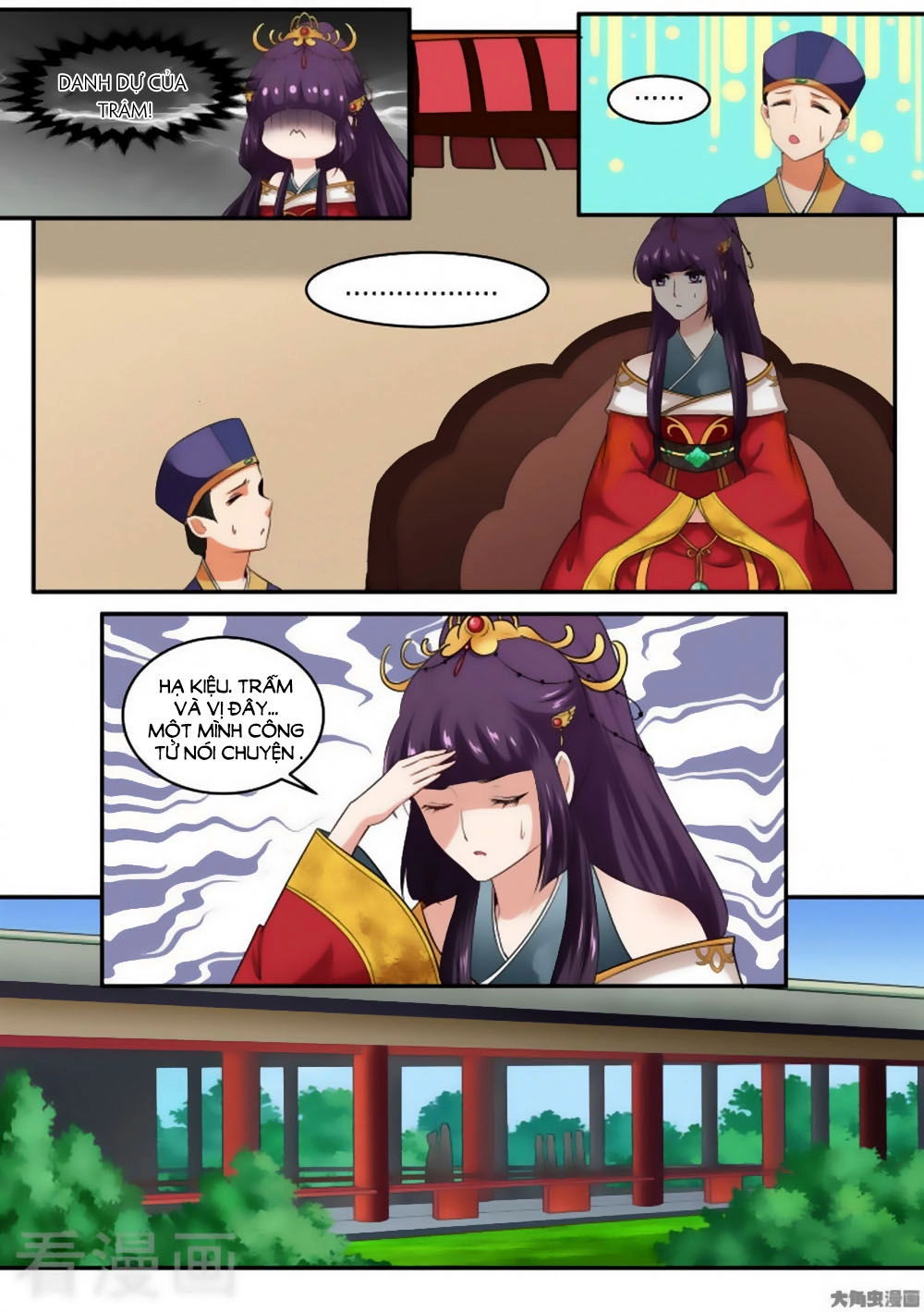 Nữ Đế Học Dốt Chapter 28 - 6