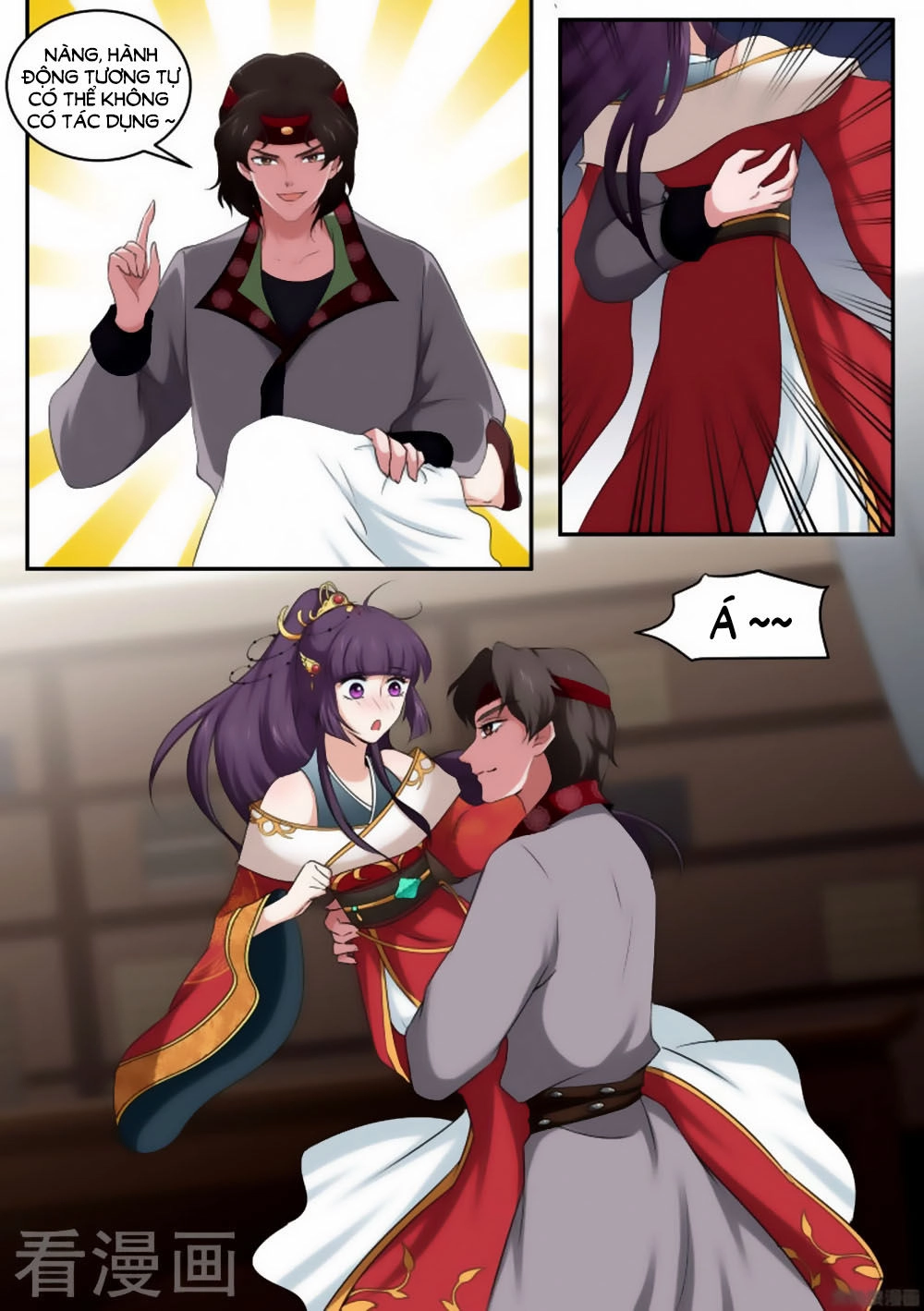 Nữ Đế Học Dốt Chapter 29 - 6