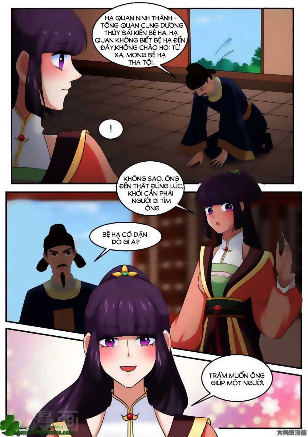 Nữ Đế Học Dốt Chapter 33 - 8