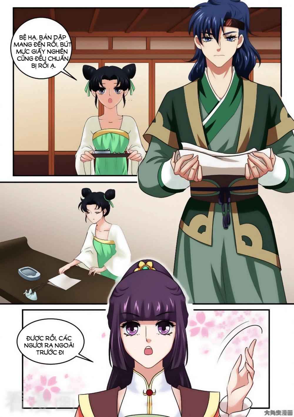 Nữ Đế Học Dốt Chapter 36 - 3