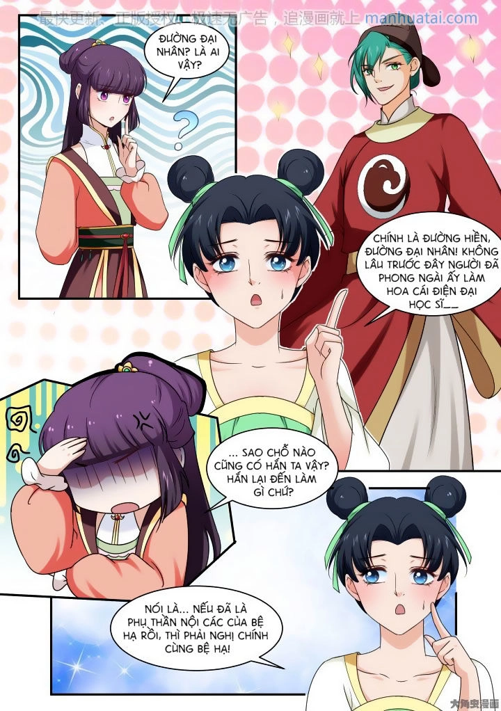 Nữ Đế Học Dốt Chapter 41 - 3