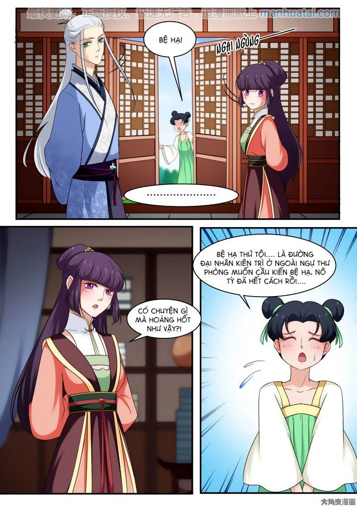 Nữ Đế Học Dốt Chapter 41 - 7