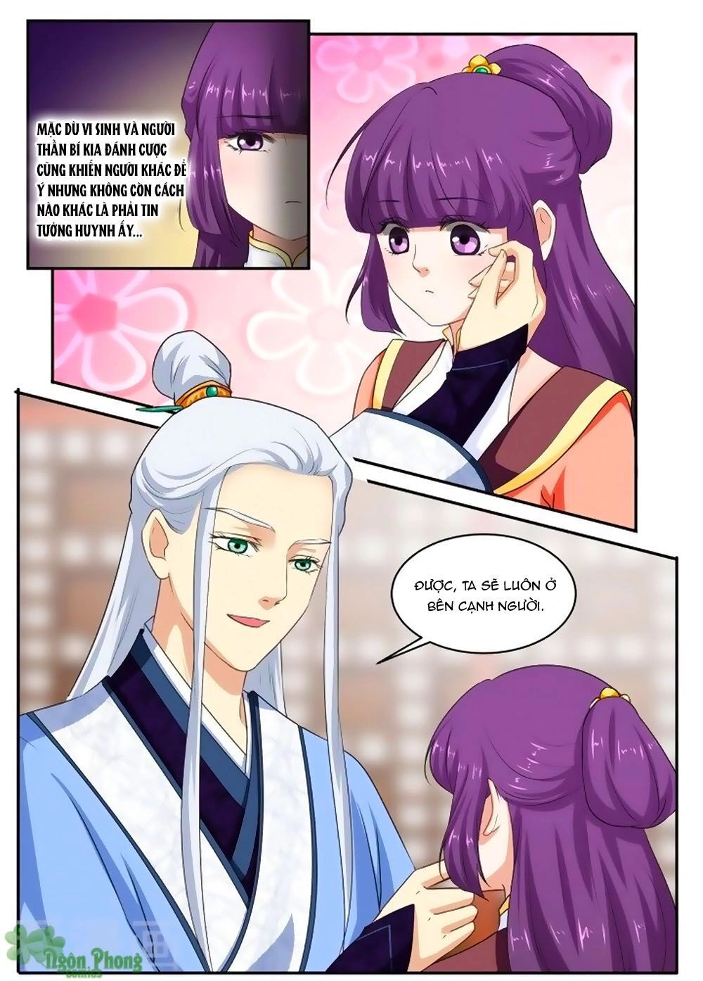 Nữ Đế Học Dốt Chapter 44 - 1