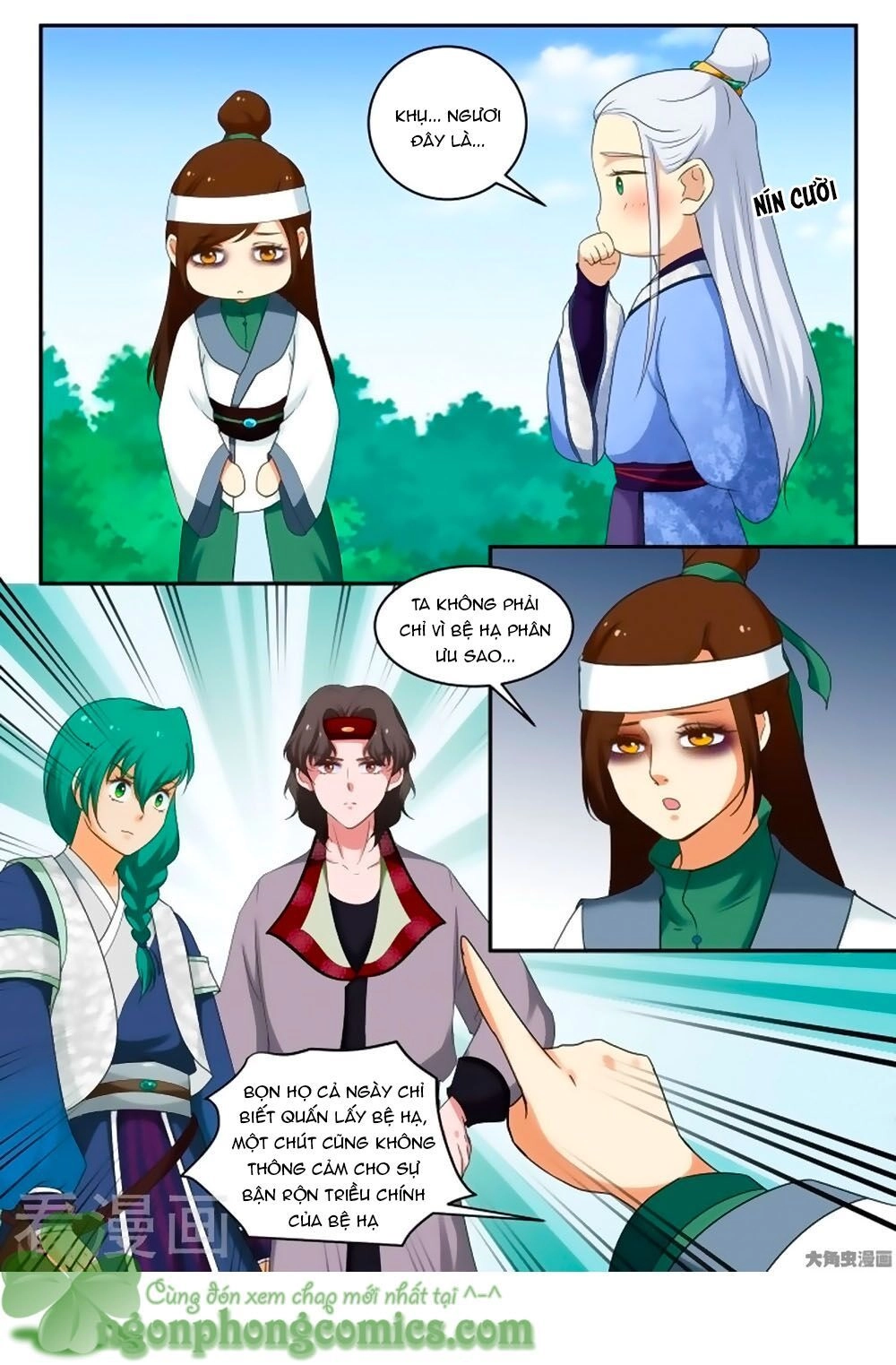 Nữ Đế Học Dốt Chapter 45 - 8