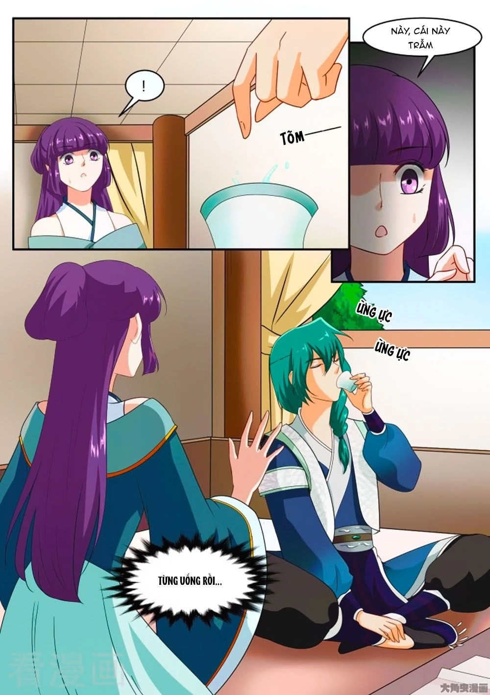 Nữ Đế Học Dốt Chapter 53 - 7