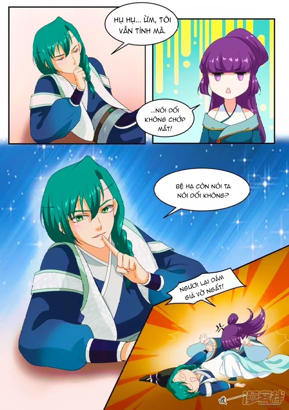 Nữ Đế Học Dốt Chapter 55 - 2