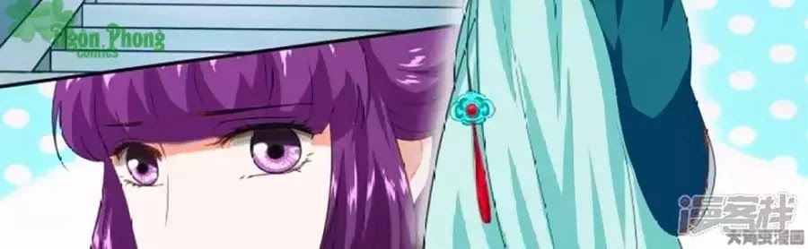 Nữ Đế Học Dốt Chapter 56 - 10