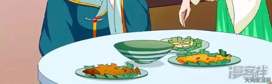 Nữ Đế Học Dốt Chapter 58 - 8