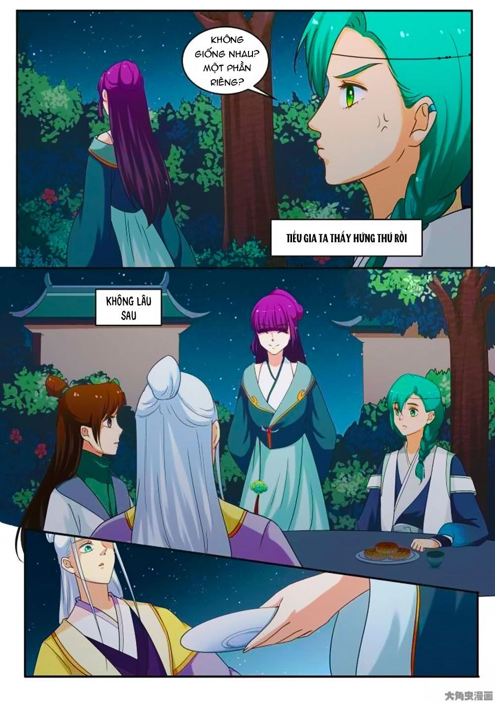 Nữ Đế Học Dốt Chapter 64 - 2