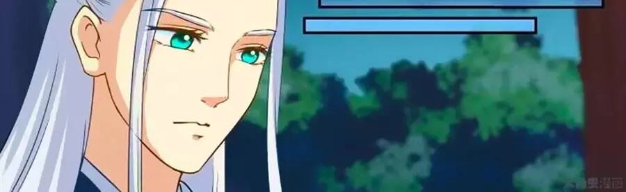 Nữ Đế Học Dốt Chapter 65 - 6