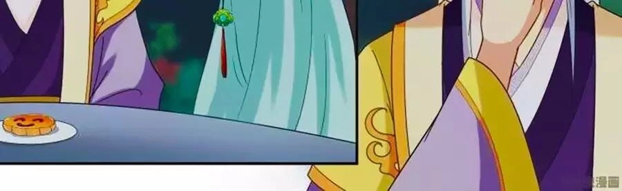 Nữ Đế Học Dốt Chapter 65 - 8