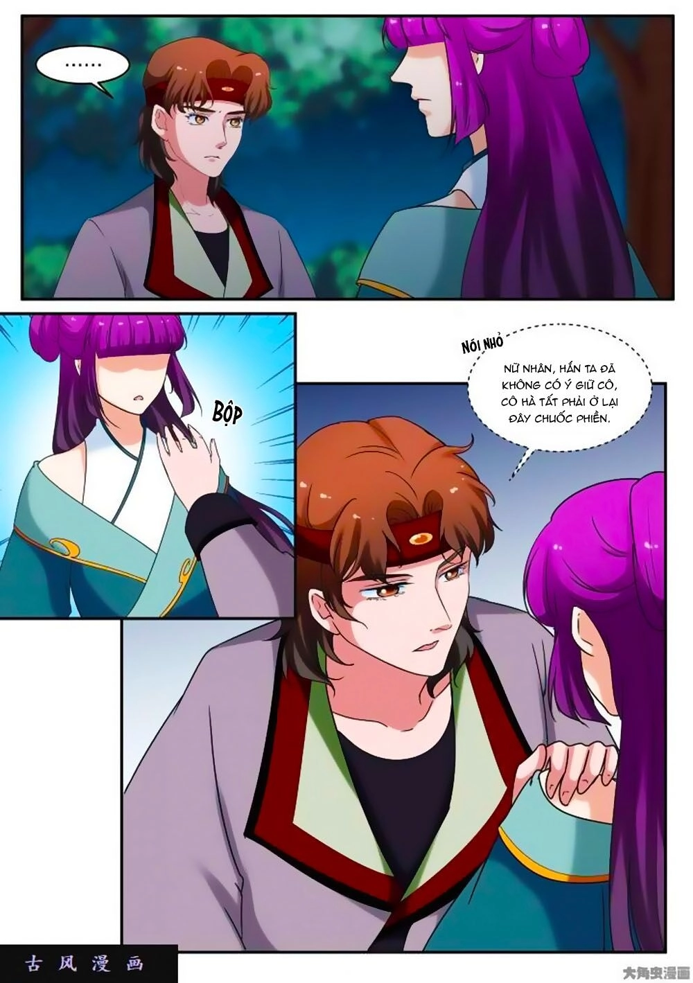 Nữ Đế Học Dốt Chapter 68 - 2