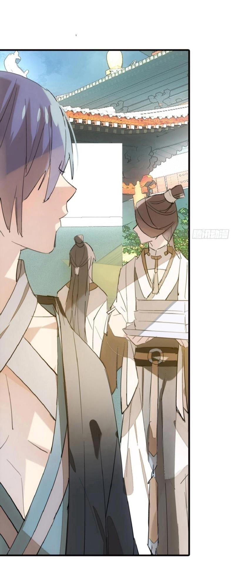 Sư Phụ Lại Trêu Chọc Ta Chapter 1 - 7