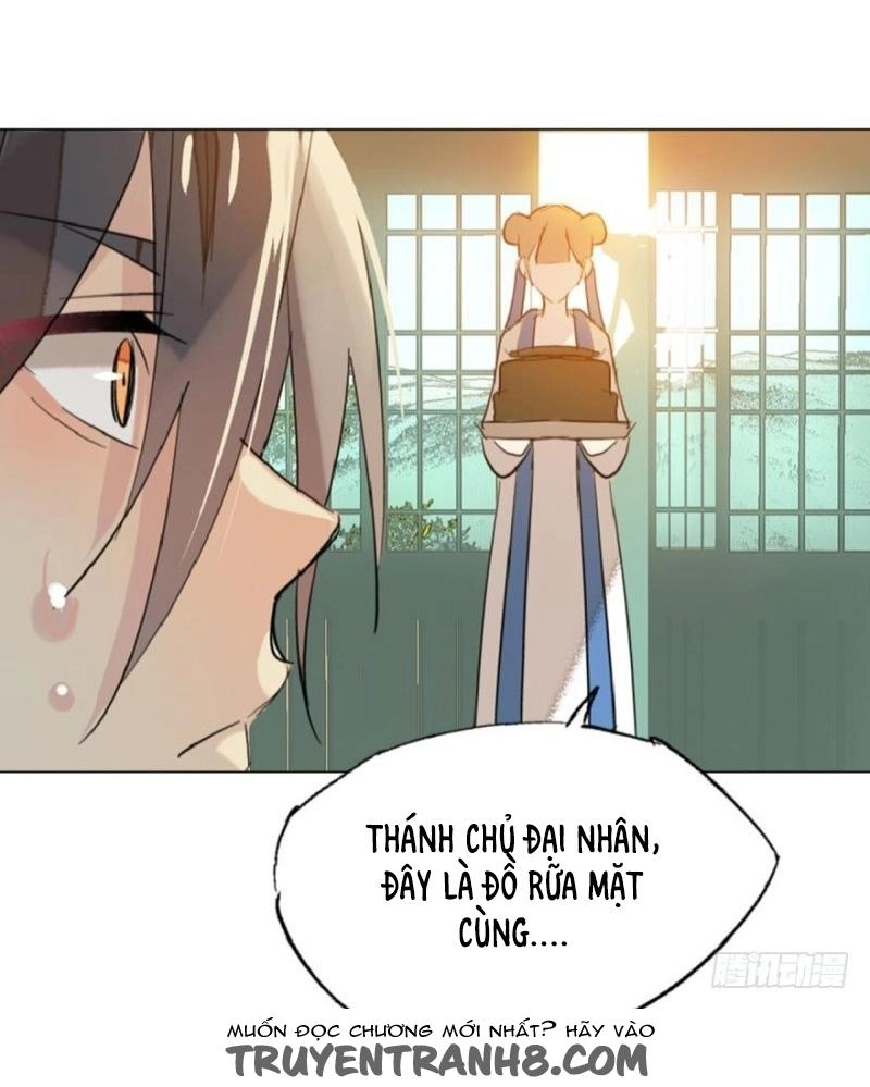 Sư Phụ Lại Trêu Chọc Ta Chapter 2 - 12