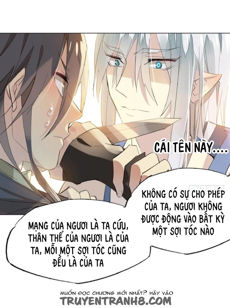 Sư Phụ Lại Trêu Chọc Ta Chapter 2 - 25