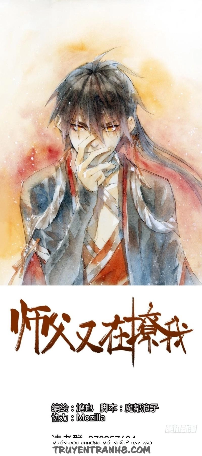 Sư Phụ Lại Trêu Chọc Ta Chapter 4 - 2