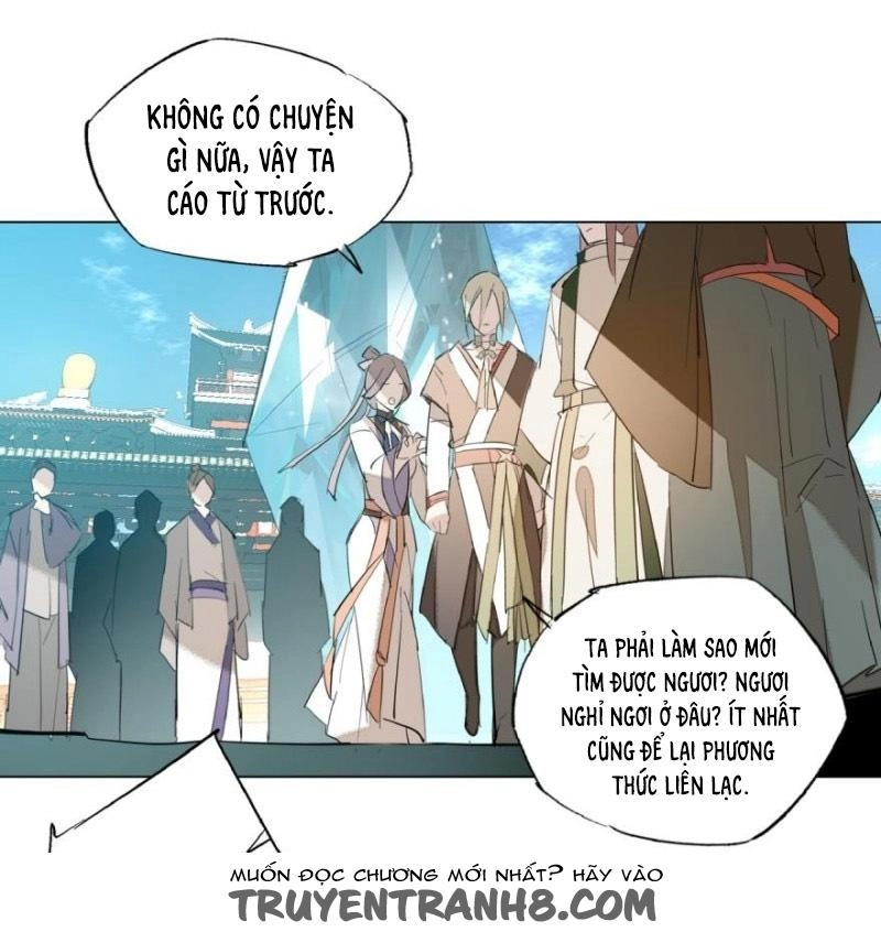 Sư Phụ Lại Trêu Chọc Ta Chapter 7 - 17