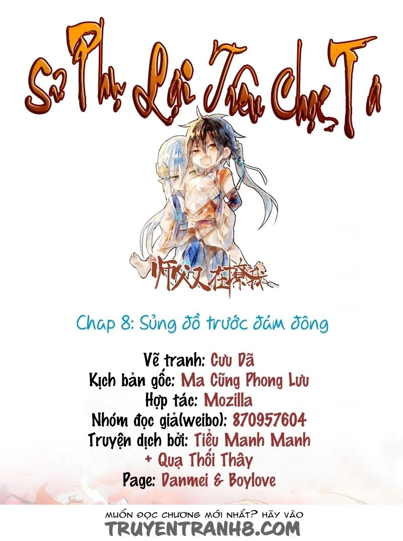 Sư Phụ Lại Trêu Chọc Ta Chapter 8 - 1